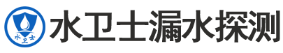 东宁暗管漏水检测