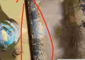 东宁水管漏水检测公司1